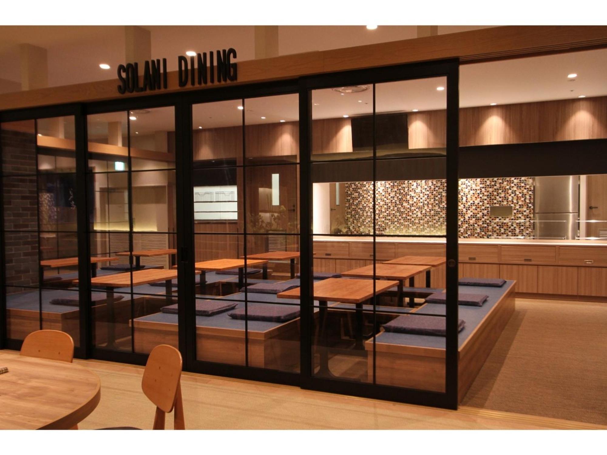 Kajimachi No Yu Spa Solani - Vacation Stay 26776V Hamamatsu Extérieur photo