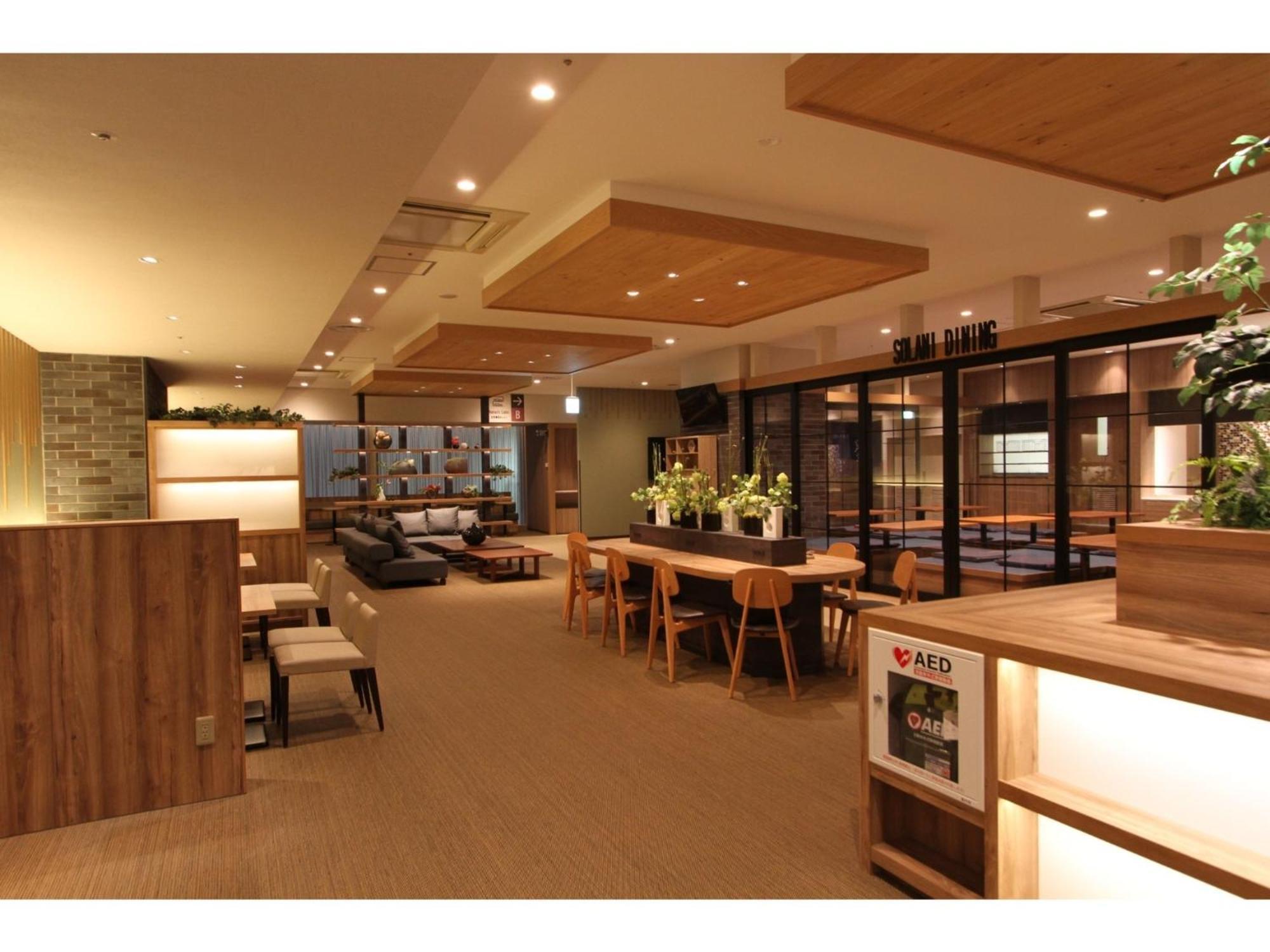 Kajimachi No Yu Spa Solani - Vacation Stay 26776V Hamamatsu Extérieur photo